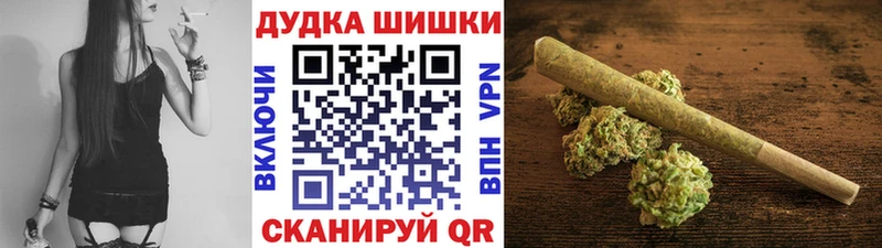 Купить Сатка Канабис mega зеркало Мефедрон A PVP