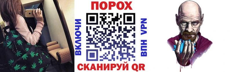 АМФЕТАМИН 97%  Сатка 