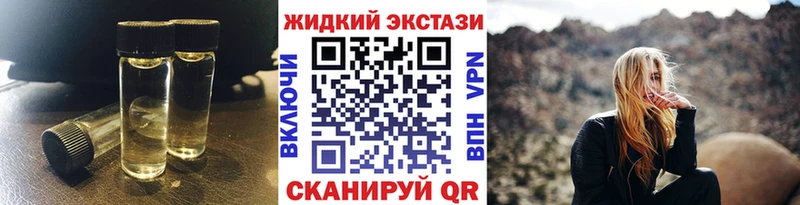 ссылка на мегу tor  Сатка  БУТИРАТ 1.4BDO 