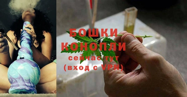 Альфа ПВП Новокубанск