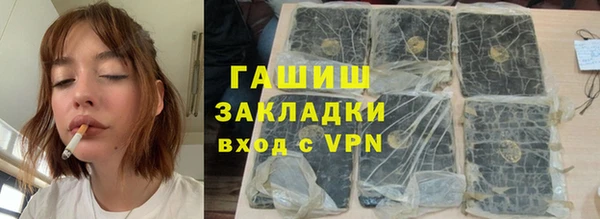 прущий лед Воткинск