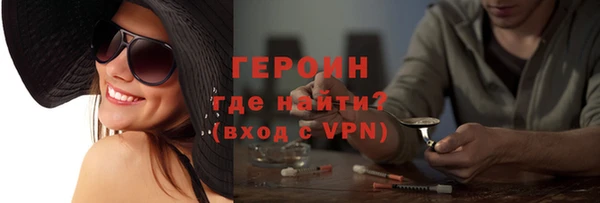 Альфа ПВП Новокубанск