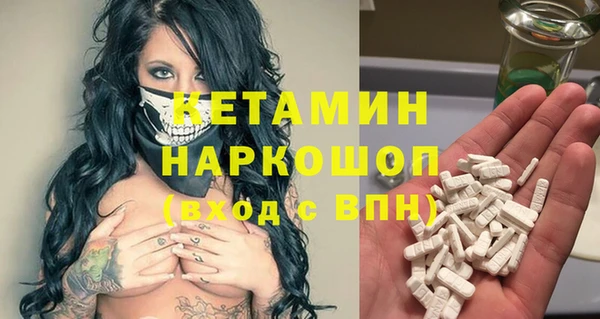 Альфа ПВП Новокубанск