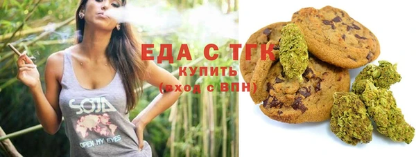 Альфа ПВП Новокубанск