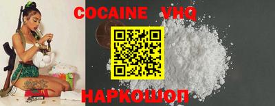 а пвп мука Ирбит