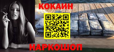 крисы Ипатово