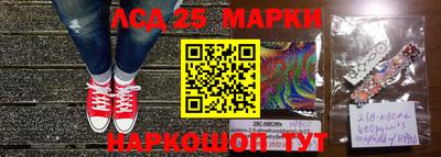 кокаин VHQ Изобильный