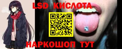 кокаин VHQ Изобильный