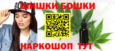 кокаин VHQ Изобильный