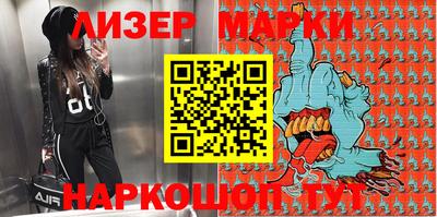 кокаин VHQ Изобильный