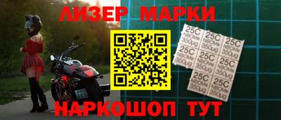кокаин VHQ Изобильный