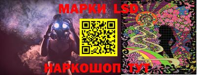 крисы Ипатово