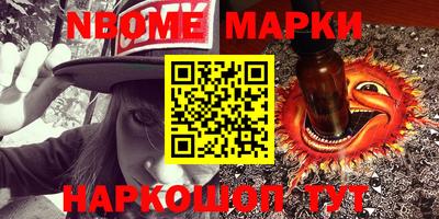 а пвп мука Ирбит