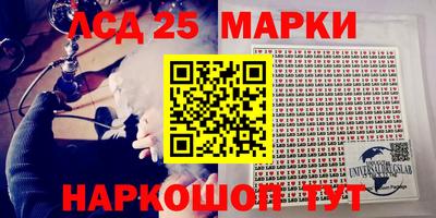 а пвп мука Ирбит