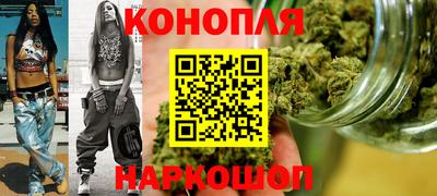 а пвп мука Ирбит