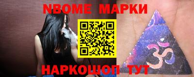 крисы Ипатово