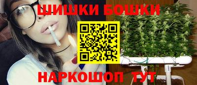 кокаин VHQ Изобильный