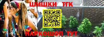 а пвп мука Ирбит