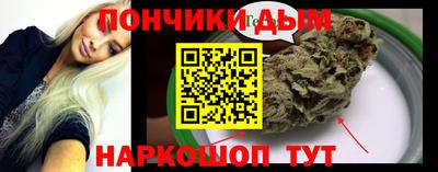 кокаин VHQ Изобильный