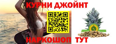 а пвп мука Ирбит