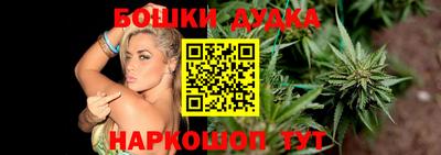 а пвп мука Ирбит