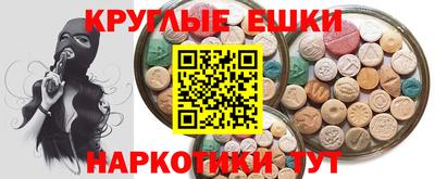 кокаин VHQ Изобильный