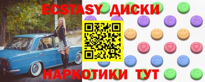 а пвп мука Ирбит
