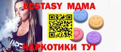кокаин VHQ Изобильный