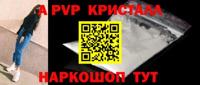 кокаин VHQ Изобильный