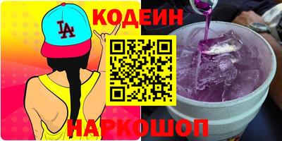 кокаин VHQ Изобильный