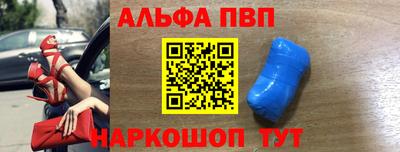 крисы Ипатово