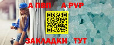 кокаин VHQ Изобильный