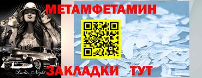 а пвп мука Ирбит