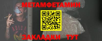 а пвп мука Ирбит