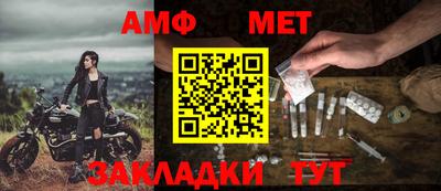 а пвп мука Ирбит
