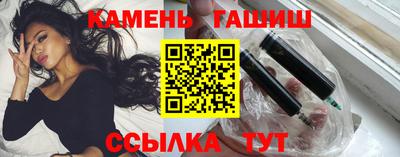 кокаин VHQ Изобильный
