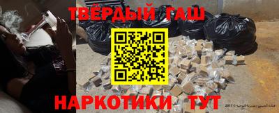 крисы Ипатово
