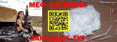 кокаин VHQ Изобильный