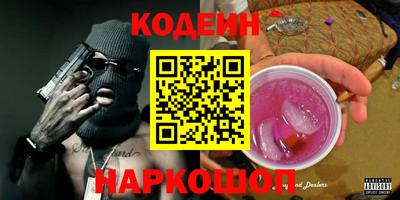крисы Ипатово