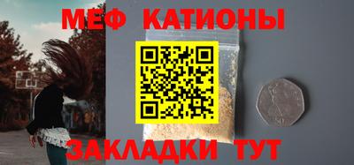 кокаин VHQ Изобильный